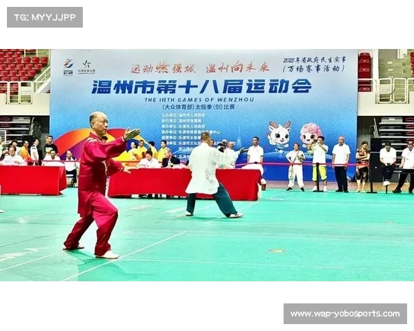 温州市商圈办赛模式掀起体育新热潮